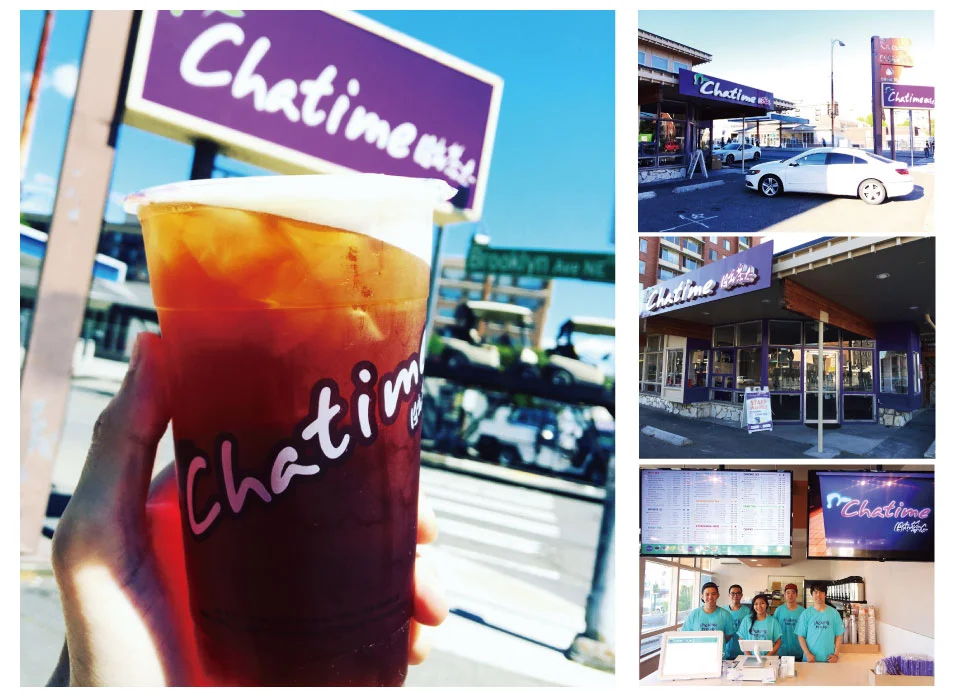 Chatime 西雅圖店開幕